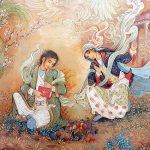 اطلاعات عمومی | فرهنگی | هنر