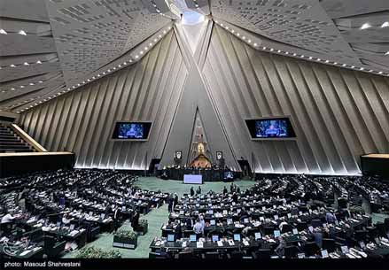 مجلس شورای اسلامی | وظایف