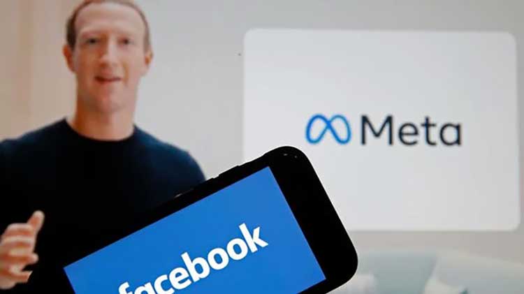 شرکت بزرگ فیسبوک